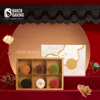 Hộp bánh trung thu mini healthy Baker Baking ít ngọt, không phẩm màu, mix 6 vị