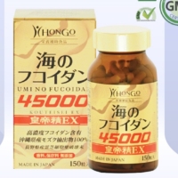 Hongo - Umi No Fucoidan Ex 45000