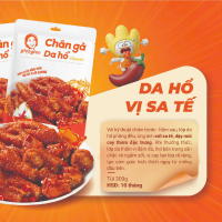 Chân Gà Da Hổ Sa Tế GLEEGLEE  – Cay Đậm Vị , Món Nhậu Ăn Liền