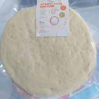 Đế Pizza Men Tươi Bese Food Size 20 Túi 2 Cái – Giòn Mềm Chuẩn Vị Ý – Ủ Men Tươi 24h