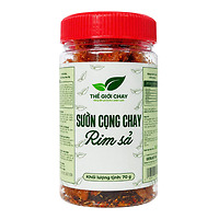 SƯỜN CỌNG CHAY RIM SẢ 70G – ĐẬM ĐÀ, THƠM VỊ SẢ