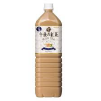 Trà sữa Kirin Nhật Bản 1.5l