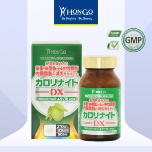 Hongo - Calorinight DX