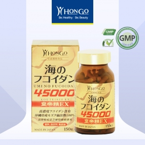 Hongo - Umi No Fucoidan Ex 45000