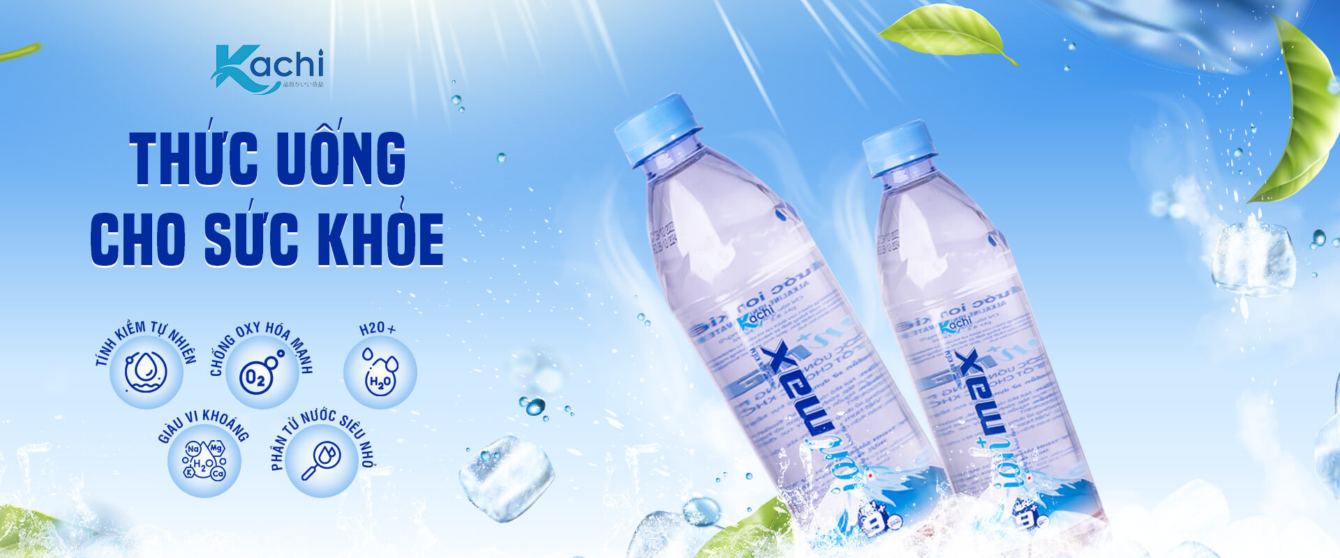 CÔNG TY TNHH SẢN XUẤT DỊCH VỤ THƯƠNG MẠI THỰC PHẨM THÀNH ĐẠT