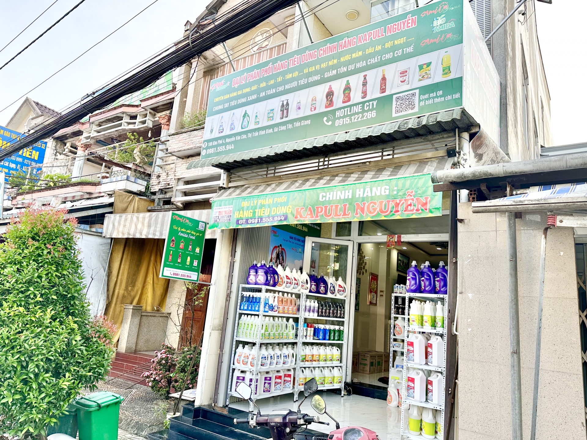 Kapull Nguyễn 