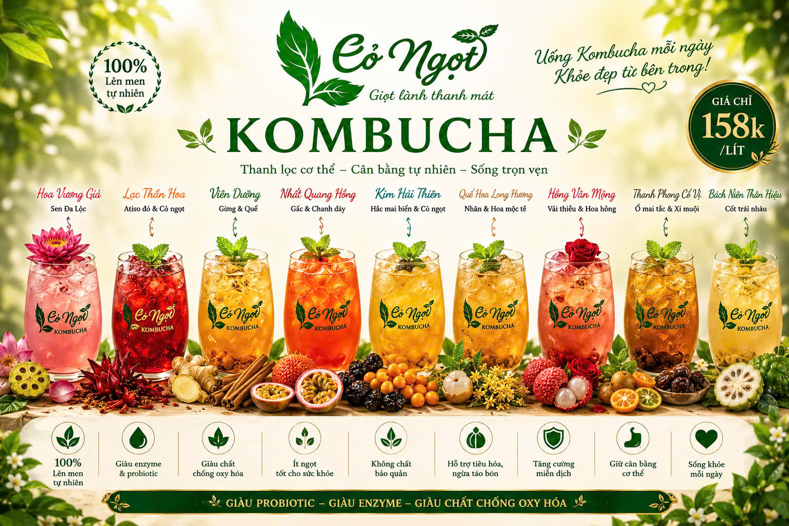 CỎ NGỌT