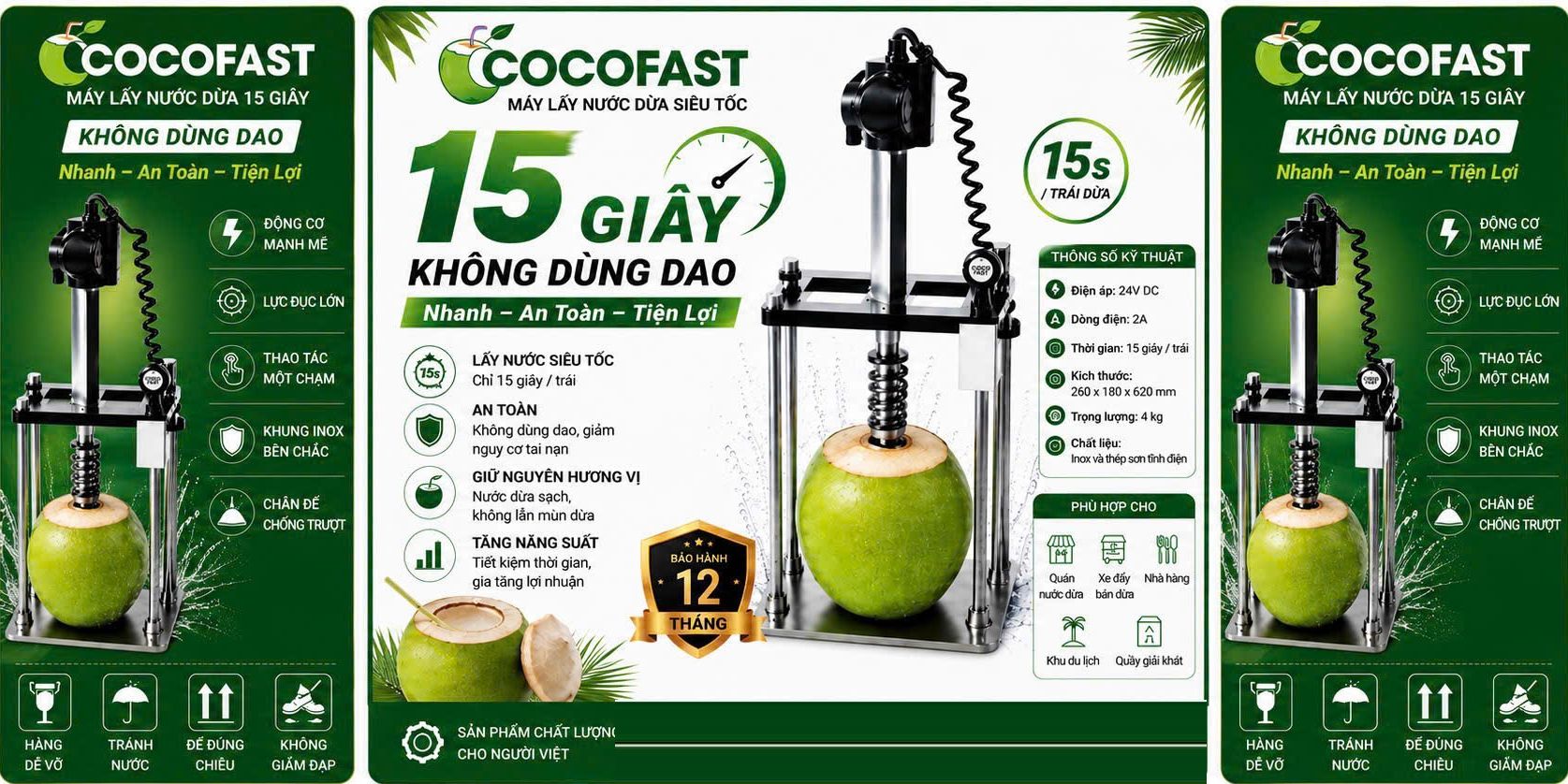 COCOFAST - Máy lấy nước dừa siêu tốc 