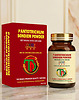Bột Nhung Hươu Sơn Diệm Pantotrichum Sondiem Powder 100g – Nhung Hươu Hương Sơn  Tự Nhiên
