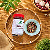CỐM GẠO LỨT CHÀ BÔNG RONG BIỂN 80G – THƠM GIÒN, ĐẬM VỊ RONG BIỂN