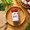 CỐM GẠO LỨT CHÀ BÔNG RONG BIỂN 80G – THƠM GIÒN, ĐẬM VỊ RONG BIỂN