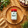 SƯỜN CỌNG CHAY RIM SẢ 70G – ĐẬM ĐÀ, THƠM VỊ SẢ