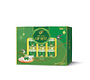 Nước Yến Sào Quỳnh Anh GIP NEST Canxi 70ml thùng 72 lọ 