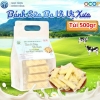Bánh Sữa Vị Xưa Chị Vàng Milk Túi 500g - Mềm Mịn Thơm Béo - Đặc Sản Ba Vì Cho Cả Gia Đình