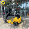 Xe Nâng Điện Ngồi Lái 1.8 Tấn KOMATSU FE18-1
