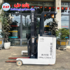 Xe Nâng Điện Đứng 1.5 Tấn NICHIYU FBRMW15-85B-550MCS
