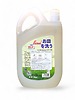 NƯỚC RỬA CHÉN TINH CHẤT GẠO FAIXAI CAN 2L2