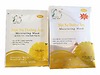 Mặt Nạ Dưỡng Ẩm Hộp 5 gói Siêu cấp ẩm , giúp da mềm mại, dịu và mát , giúp bạn sở hữu làn da quyến rũ