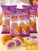 Bánh Mỳ Tươi Vị Khoai Môn – Mềm Xốp, Béo Bùi Tự Nhiên