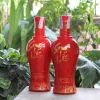 Rượu Mơ Rượu Mơ Song Lộc Chai 500ml 27% - Đặc Sản OCOP Quảng Ninh