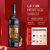 GRAND HERITAGE SHIRAZ