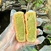 Bánh nướng nhân cốm/bánh trung thu Bình Chung