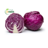 Bắp Cải Tím (Sú Tím) Hữu Cơ