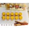 VIÊN HOÀN HÔNG SÂM HÀN QUỐC 10 VIÊN IMPERIAL FAMILY KOREAN RED GINSENG SOFT BALL CAKES