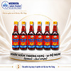 NƯỚC MẮM TRUYỀN THỐNG THƯỢNG HẠNG 30° ĐẠM ĐẬM ĐÀ HƯƠNG BIỂN – CHẮT LỌC TỪ THỜI GIAN