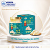 Tổ Yến Chưng Đường Ăn Kiêng 