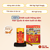 Cao Hồng Sâm Hàn Quốc DKG 240g – Korean Red Ginseng Extract 7mg/g
