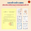 Cao Hồng Sâm Hàn Quốc DKG 240g – Korean Red Ginseng Extract 7mg/g