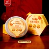 Cháo Cá Chép Hộp Tiệt Trùng - Bổ Dưỡng, Dễ Tiêu, Tốt Cho Trẻ Em & Bà Bầu