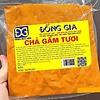 Chả Gầm Tươi