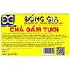 Chả Gầm Tươi