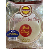 Bánh dẻo chay 200g/Bánh trung thu Bình Chung