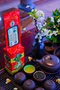 Chè Đinh Đặc Biệt 1 ( gói 200g ) – HTX Chè Hảo Đạt
