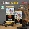 Hắc Sâm Hàn Quốc DKG 150g – Korean Black Ginseng 6 Năm Tuổi, 6–10 Củ