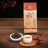 HỒNG TRÀ MÂY TÀ XÙA TÚI 100g - TRÀ SHAN TUYẾT CỔ THỤ VIỆT NAM