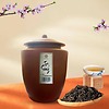 CHUM TRÀ SỐNG YÊN BÁI 1 TÔM - 3 LÁ 1.5KG