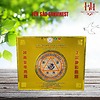 Yến sào đảo yến thiên nhiên tinh chế hộp 50g