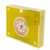 Yến sào đảo yến thiên nhiên tinh chế hộp 50g