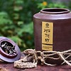 CHUM BẠCH TRÀ MÂY TÀ XÙA 1 TÔM - 2 LÁ 200G