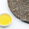 TRÀ VÀNG - BÁNH TRÀ SỐNG 2020 YÊN BÁI 1 TÔM-2,3 LÁ 300G BTR