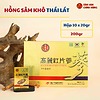 Hồng sâm HQ thái lát (20g*10 hộp giấy) – DKG