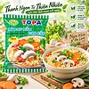 Mì Topa Chay Rau Nấm – Thanh Vị, Thơm Ngon, Tiện Lợi Mỗi Ngày