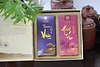 Sét quà: Set đôi Trà xanh viên - Hồng trà thượng hạng 160g