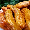 CHUỐI SẤY THĂNG HOA MAI HOA – ĐẶC SẢN ĐÀ LẠT 200gr 