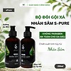 Combo Dầu Gội Xả Nhân Sâm Thảo Dược sPure 250ml, Nuôi Dưỡng & Làm Chậm Quá Trình Lão Hóa, Cải Thiện Tóc Bạc