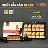 Nước hắc sâm HQ 20ml x 90g, 7mg/g – DKG
